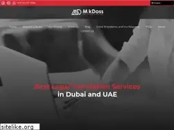 Sites similar to mikdoss.co