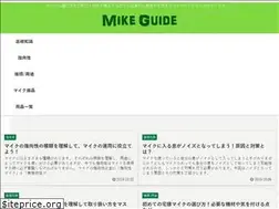 Sites similar to mike-guide.com