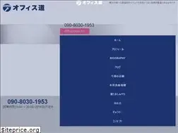 Sites similar to mike-kawahara.com
