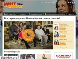 Sites similar to mike-molly.com