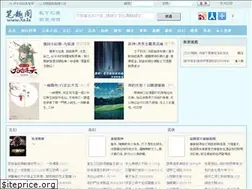 Sites similar to mike-rock.com