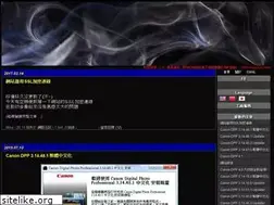 Sites similar to mike.idv.tw