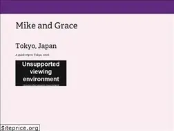 Sites similar to mikeandgrace.us