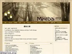 Sites similar to mikebai.com