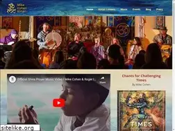 Sites similar to mikecohenkirtan.com
