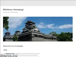 Sites similar to mikeforce.net
