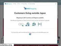 Sites similar to mikegray.jp