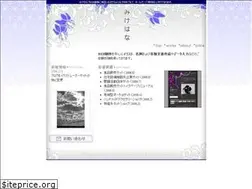 Sites similar to mikehana.com