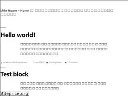 Sites similar to mikehower.me
