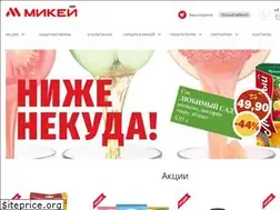 Sites similar to mikei.ru