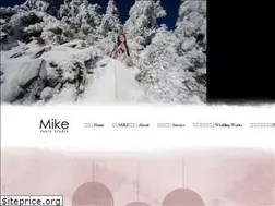 Sites similar to mikejuin.com