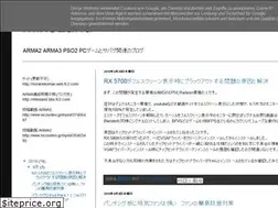 Sites similar to mikeland0120.blogspot.com