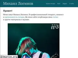 Sites similar to mikeloginov.ru