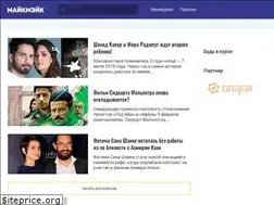 Sites similar to mikemake.ru