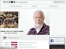 Sites similar to mikemaki.net