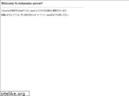 Sites similar to mikeneko.jp