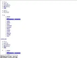 Sites similar to mikerogers.com
