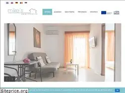 Sites similar to mikesapartments.gr