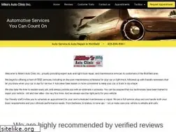 Sites similar to mikesautoinc.net