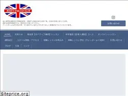 Sites similar to mikeseclub.com