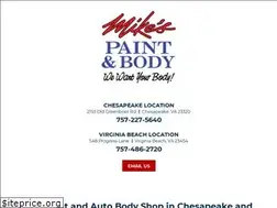 Sites similar to mikespaintandbody.net