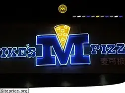 Sites similar to mikespizzakitchen.com