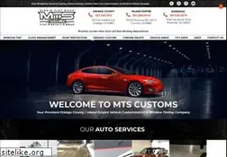 Sites similar to mikestintshop.com