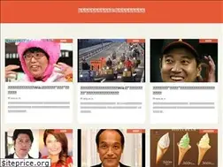 Sites similar to miketonpei.net