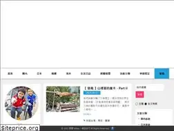 Sites similar to mikey-remona.com