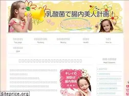 Sites similar to mikeywelshblog.com