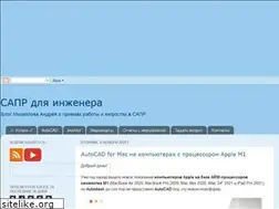 Sites similar to mikhailov-andrey-s.blogspot.com