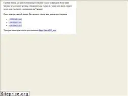 Sites similar to mikhailov-ostrov.ru