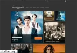 Sites similar to mikhailovsky.ru