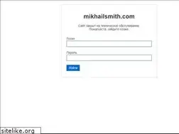 Sites similar to mikhailsmith.com