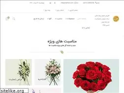 Sites similar to mikhak.com