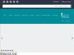 Sites similar to mikhakpharma.com