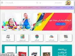 Sites similar to mikhaktoy.com