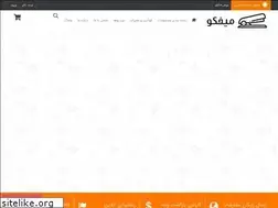 Sites similar to mikhco.com