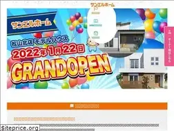 Sites similar to miki-3l.jp