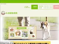 Sites similar to miki-ah.net