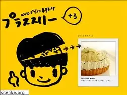 Sites similar to miki-box.com