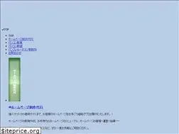 Sites similar to miki-co.com