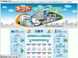 Sites similar to miki-cojp.com