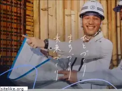 Sites similar to miki-construct.co.jp