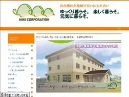 Sites similar to miki-corporation.jp