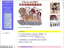 Sites similar to miki-de.com