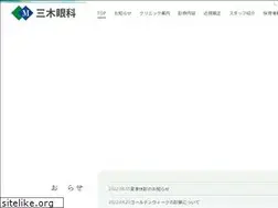 Sites similar to miki-eye.com