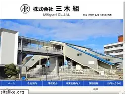 Sites similar to miki-gumi.com