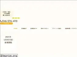 Sites similar to miki-hifuka.com
