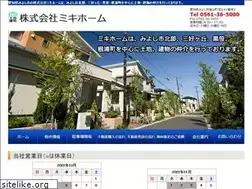 Sites similar to miki-home.com